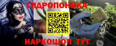 MESCALINE Берёзовский