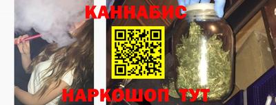 скорость mdpv Бийск