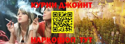 MESCALINE Берёзовский