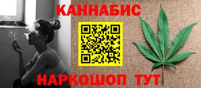скорость mdpv Бийск