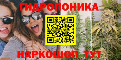 MESCALINE Берёзовский
