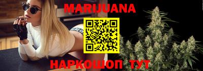 MESCALINE Берёзовский
