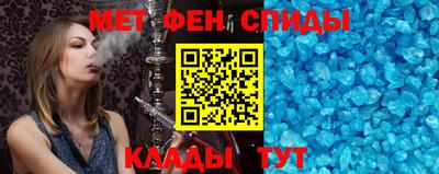 MESCALINE Берёзовский
