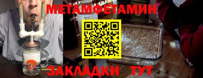MESCALINE Берёзовский