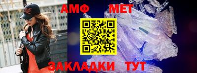 MESCALINE Берёзовский