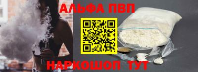 MESCALINE Берёзовский