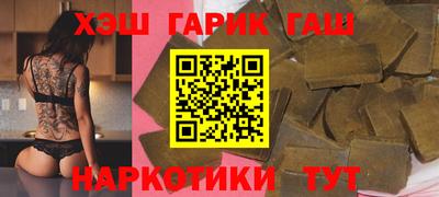 MESCALINE Берёзовский