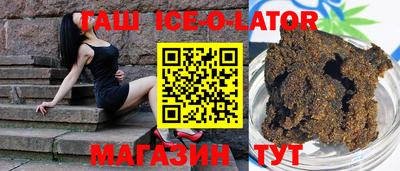 MESCALINE Берёзовский
