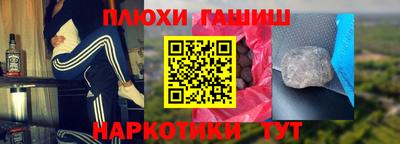 MESCALINE Берёзовский