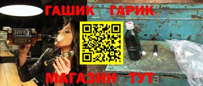 скорость mdpv Бийск
