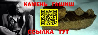 MESCALINE Берёзовский